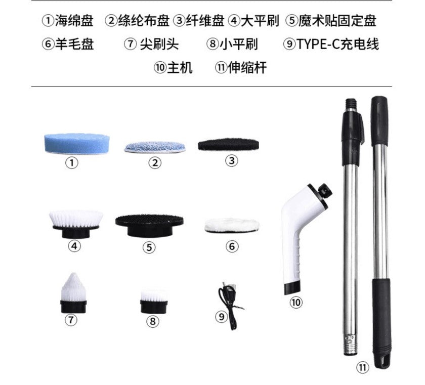 New 7-in-1 Cordless Electric Cleaning - コードレス電動お掃除ブラシ 7in1 伸縮ロングハンドル付き バスルーム・床・トイレ対応