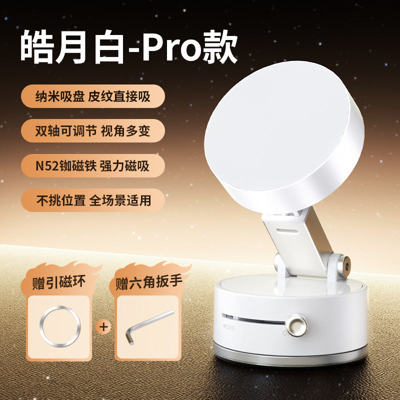 Vacuum magnetic phone holder 越境用 多機能 伸縮式 両面磁気ブラケット ライフキッチン デスク 真空磁気スマホホルダー 吸盤式