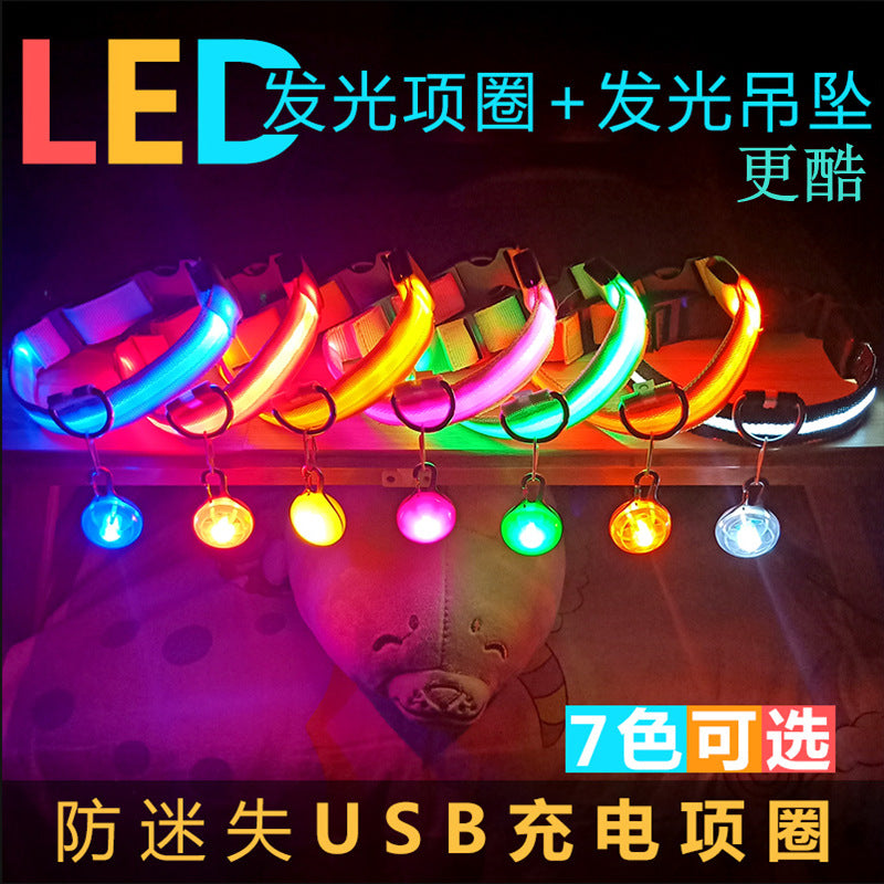 LED Pet Collar 🐾 夜のお散歩をもっと安全に！LED点滅ペット首輪