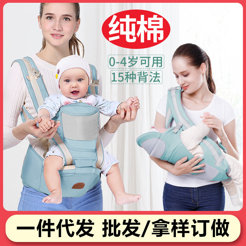 👶 ヒップシート抱っこ紐 – 赤ちゃんとの毎日をもっと快適に