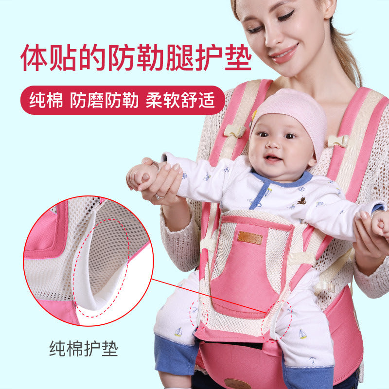 👶 ヒップシート抱っこ紐 – 赤ちゃんとの毎日をもっと快適に