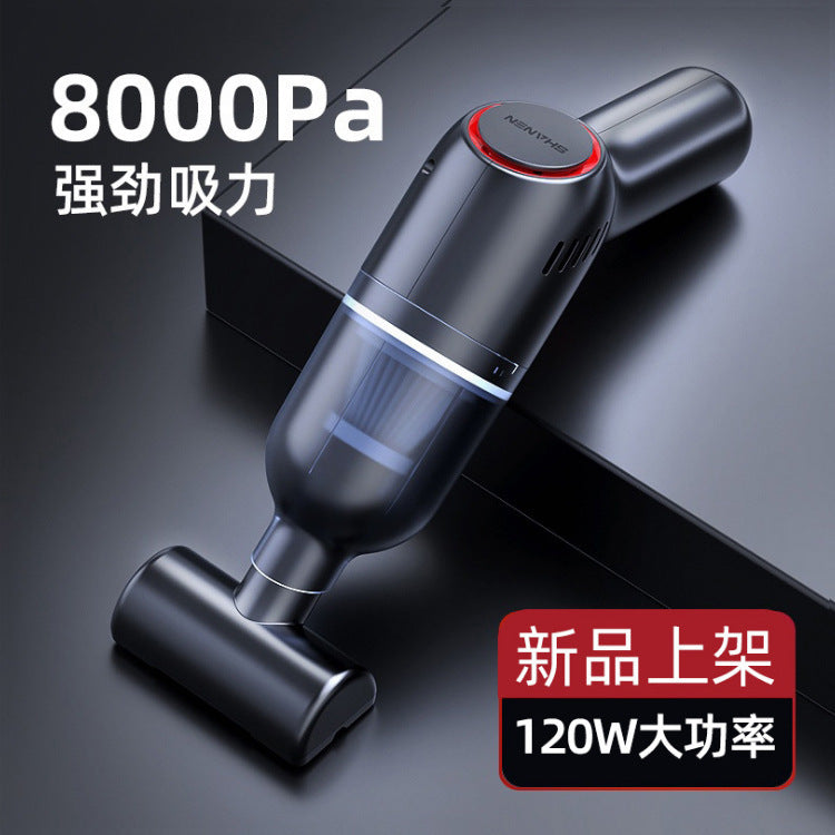 Car Mini Vacuum Cleaner コードレス ミニカークリーナー ハンディ掃除機 高吸引力 車・家庭兼用