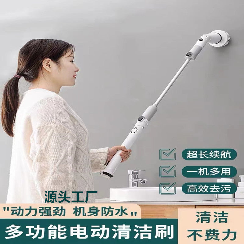 New 7-in-1 Cordless Electric Cleaning - コードレス電動お掃除ブラシ 7in1 伸縮ロングハンドル付き バスルーム・床・トイレ対応