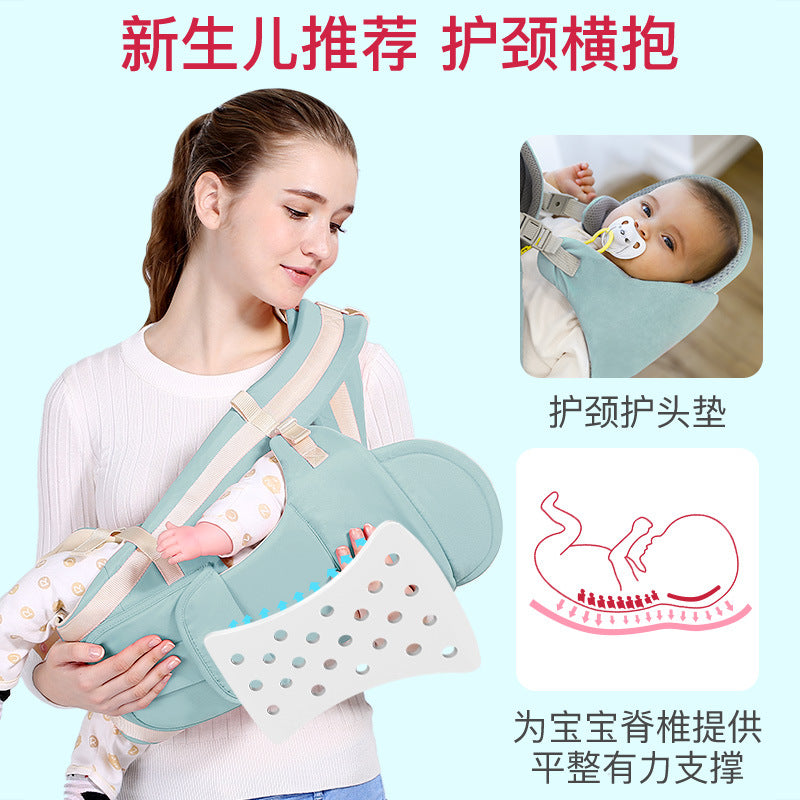👶 ヒップシート抱っこ紐 – 赤ちゃんとの毎日をもっと快適に