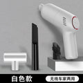 Car Mini Vacuum Cleaner コードレス ミニカークリーナー ハンディ掃除機 高吸引力 車・家庭兼用