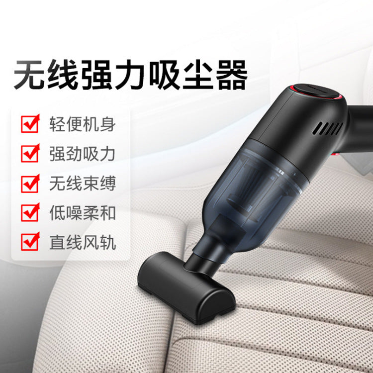 Car Mini Vacuum Cleaner コードレス ミニカークリーナー ハンディ掃除機 高吸引力 車・家庭兼用